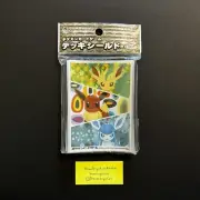 Pokémon Center Japan Leafeon & Eevee & Glaceon Card Sleeves 32 COUNT ~ US SELLER
