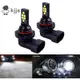 2x HB4 9006 LED 霧燈燈泡高級 3030 SMD 日間行車 DRL 燈,冷白 6000K