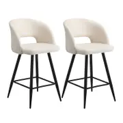 Oikiture 2x Bar Stools Boucle SURA