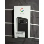 PIXEL 8 黑色 256G 全新 僅在門市拆封檢查 台哥大保固一年 台北或桃園可面交 S24 小米14 IPHONE