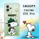 史努比/SNOOPY 正版授權 realme GT2 Pro 漸層彩繪空壓手機殼(郊遊)