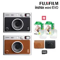 在飛比找PChome24h購物優惠-【皮套40張底片64G組合】FUJIFILM 富士 Inst