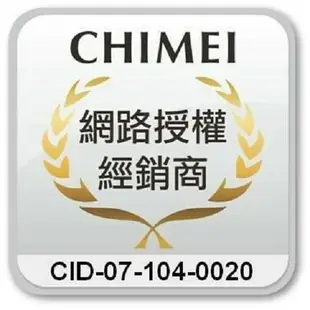 CHIMEI 奇美 DF-12A0CT(限時下殺+蝦幣回饋5%)12吋 DC馬達遙控擺頭 桌/立式循環扇