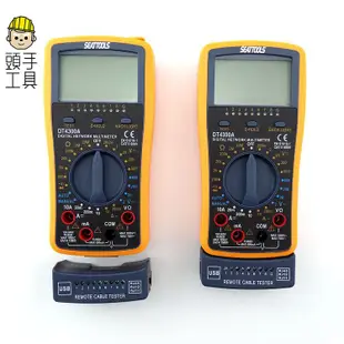 頭手工具 【網路萬用錶】三用電表 電流電壓電阻測試 交流鉤錶 DNM4300A 數位網路多用途電表 三用電錶 小電表