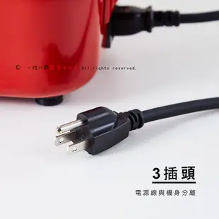 ★現貨：1.8米 C15電源線 耐15A 14AWG凹型母插頭電源線 電鍋 電器 多功能烤盤 台灣工廠製造