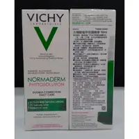 在飛比找蝦皮購物優惠-VICHY 薇姿 水楊酸植萃奇蹟精華50ml公司貨.無集點