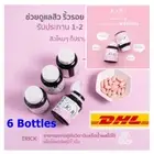 6X JOJU Collagen Dipeptide Reduce Acne Younger Freckles Smooth Lightening 30Tab