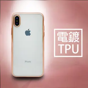 iphonex i6/7/8 三星 S7EDGE S8 S8+ NOTE8 電鍍TPU i7+ case samsung
