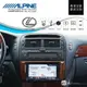 BuBu車用品│Lexus LS430【ALPINE W710EBT 7吋螢幕智慧主機】HDMI 手機互連 AUX