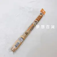 在飛比找樂天市場購物網優惠-實木擀麵棍 NM-9603 實木擀麵棍 滾筒型擀麵棍 桿麵棍