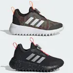 【鞋惡小BUO代購】ADIDAS 兒童款 ACTIVEFLEX BOA 3.0 運動鞋 休閒鞋IG0589 IG0498