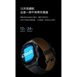 強強滾生活 小米 Xiaomi Watch S1 智慧手錶 陸版 支援NFC 小愛同學