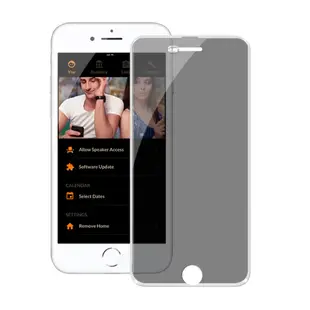 ACEICE for iPhone8 Plus / iPhone7 Plus 防窺滿版玻璃保護貼 - 白