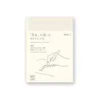 在飛比找蝦皮商城優惠-日本 MIDORI《2024 年 MD Notebook D