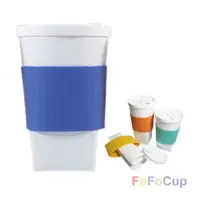 在飛比找PChome商店街優惠-【FOFOCUP】台灣製造創意可摺疊16oz折折杯(藍色)