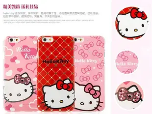 蝦靡龍美【PH453】Hello Kitty iPhone 6 6S PLUS 施華洛世奇水鑽 保護殼 手機套 皮套