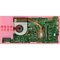 在飛比找蝦皮購物優惠-☆REOK☆ ASUS 華碩 X560U X560 X560