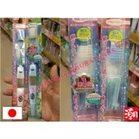 在飛比找蝦皮購物優惠-[B&R快件]日本KISS軟毛負離子牙刷 極細軟毛負離子牙刷