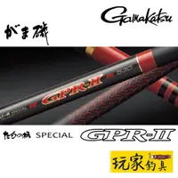 在飛比找蝦皮購物優惠-｜玩家釣具｜GAMAKATSU がま磯 たもの柄SPECIA