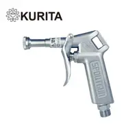 在飛比找PChome24h購物優惠-【KURITA】SP-100 日本製灑水式專用槍