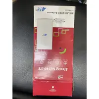 在飛比找蝦皮購物優惠-台灣現貨 =LTE 2*9dBi  高增益 分享器 天線 華