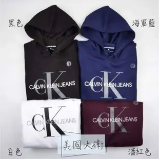 《美國大衛》Calvin Klein CK 長袖 連帽T恤 帽T 男 衣服 上衣 長袖T恤 刷毛【41QP904010】