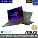 【ASUS】升級1TB組★ 18吋i9 RTX4060電競筆電(i9-13980HX/16G/1TB SSD/ROG G814JV)