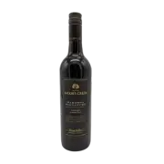 Jacob's Creek Barossa Signature Shiraz 2016 750mL x 1 Bottle