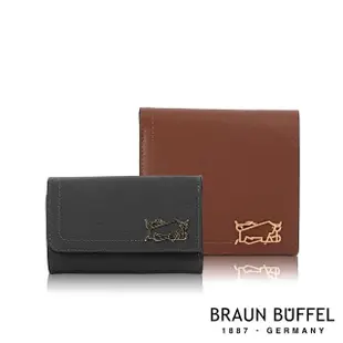 【BRAUN BUFFEL 德國小金牛】台灣總代理 索內特 8卡拉鍊長夾-咖啡色(BF684-601-TO)