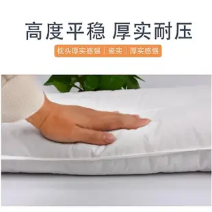 熱銷 天然木棉定型保健枕頭　純棉木棉花枕芯攀枝花枕心 可開發票