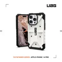 在飛比找momo購物網優惠-【UAG】iPhone 14 Pro 耐衝擊保護殼-白(UA