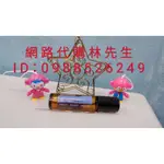 現貨【多特瑞】呵護系列 - 樂活複方 (滾珠瓶) 10ML $645 💞天天出貨⚡⚡首次免運，請問我⚡⚡