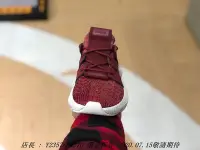 在飛比找Yahoo!奇摩拍賣優惠-ADIDAS Prophere 麂皮 YEEZY 小350 