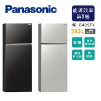 在飛比找Yahoo!奇摩拍賣優惠-【小揚家電】《電響通路特惠價》Panasonic國際牌 39