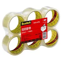 在飛比找森森購物網優惠-3M Scotch 封箱膠帶 OPP透明膠帶 48mm x 