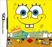 SpongeBob Squarepants [JAPAN IMPORT US SELLER]