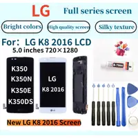 在飛比找蝦皮購物優惠-全新LG螢幕 適用於 LG K8 2016 LCD LG K