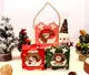 【嚴選&現貨】 聖誕手提盒 聖誕節 糖果盒 聖誕節盒 聖誕節 聖誕節包裝盒 聖誕節包裝袋 聖誕節紙盒