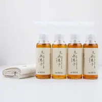 在飛比找PChome24h購物優惠-愛米 - 無患子洗澡 洗髮 洗臉 洗淨 無染方巾旅行五件組 