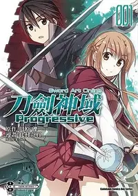 在飛比找誠品線上優惠-Sword Art Online刀劍神域Progressiv