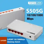 TOTOLINK S505G 交換機網絡分配器(10 / 100 / 1000MBPS,5 端口)