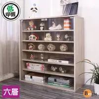 在飛比找PChome24h購物優惠-BuyJM 低甲醛MIT寬80cm可堆疊六層強化玻璃置物櫃/