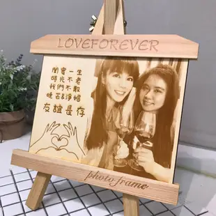 客製木刻畫 情人節禮物 木刻畫客製 生日禮物 結婚禮物 木板雕刻 訂做木刻畫 聖誕節禮物 父親節禮物 木頭 寵物木刻畫