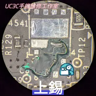 【UC3C手機維修工作室】微星 GTX970 不開機