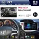 【PIONEER】2009~14年HONDA FIT專用 先鋒DMH-ZS9350BT 9吋 藍芽觸控螢幕主機 *WiFi+Apple無線CarPlay+Android Auto