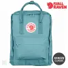 Fjallraven Kanken Classic 後背包 天空藍 23510 空肯包 書包 OUTDOOR NICE