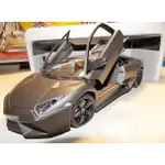 {車界模王}1:18藍寶堅尼 最猛野獸 REVENTON LP670-4 SV 全球限量 版 全國最大批發