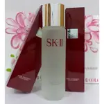 SKII SK2 SK-II 亮采化粧水/亮采化妝水 230ML【百貨專櫃正貨盒裝】 阪神宅女