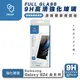 imos 9H 強化玻璃 螢幕 保護貼 玻璃貼 適 SAMSUNG Galaxy S24 S24+ Ultra Plus【APP下單最高22%點數回饋】