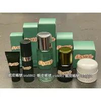 在飛比找蝦皮購物優惠-La mer 海洋拉娜 超能水 舒芙乳霜 濃萃修復眼霜 潔膚